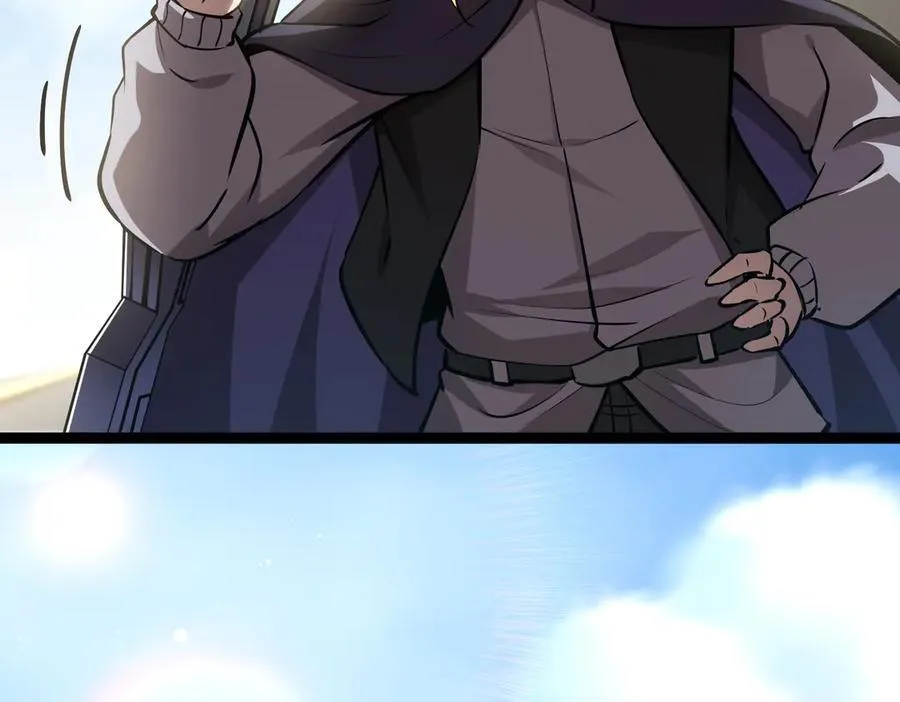 28 镇压 第27页