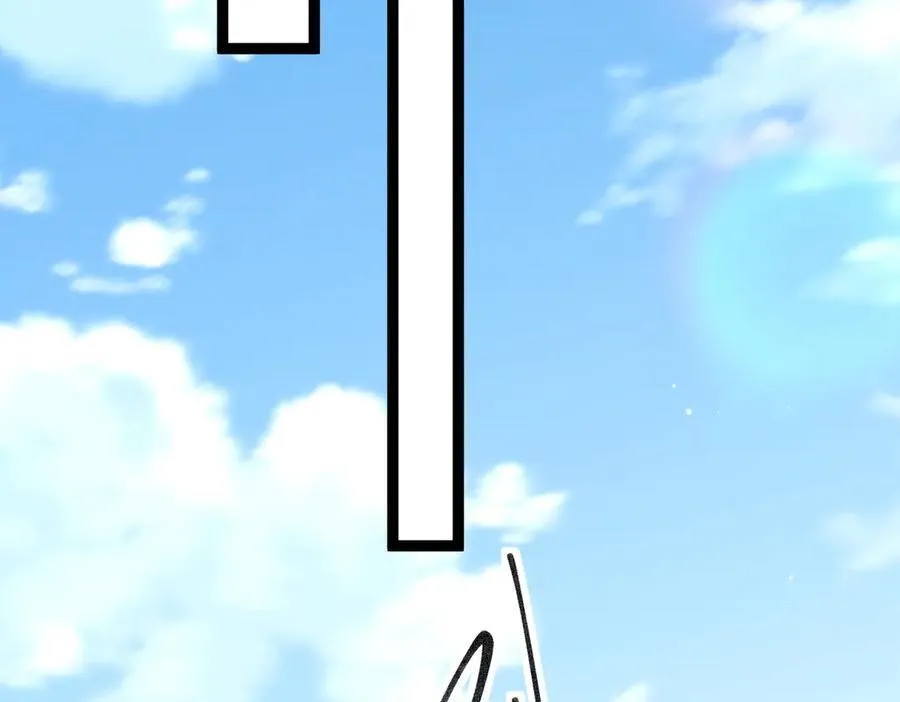 28 镇压 第30页