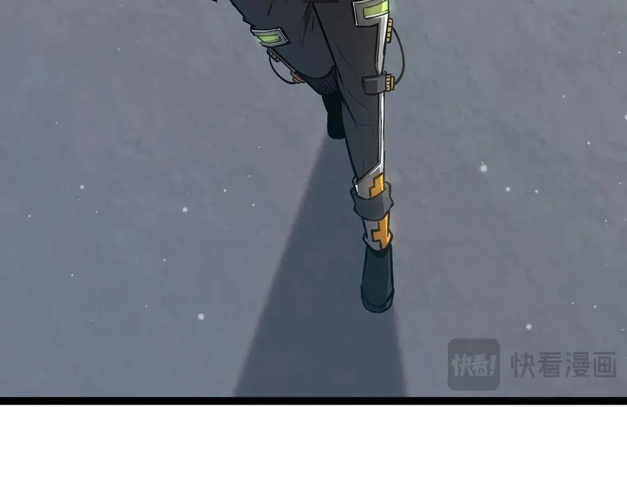 28 镇压 第51页