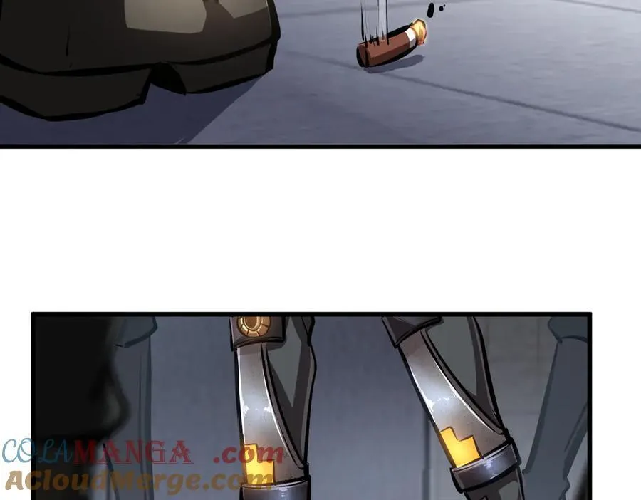 28 镇压 第79页