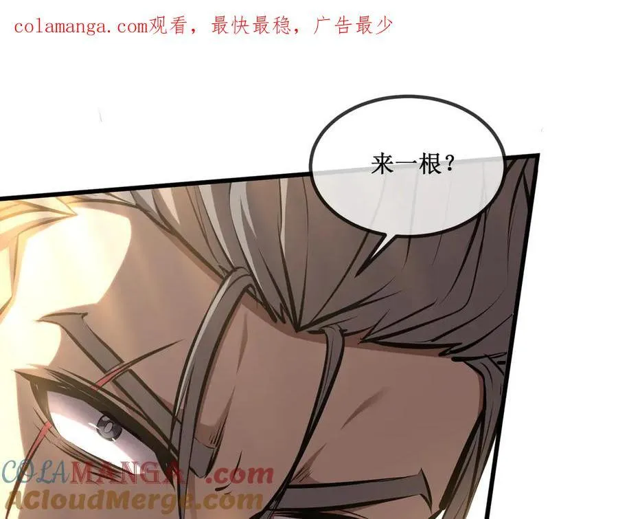 29 试探 第1页