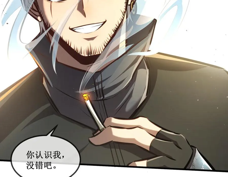 29 试探 第6页