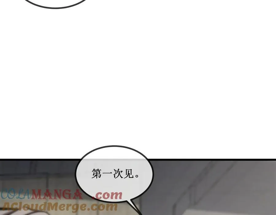 29 试探 第7页