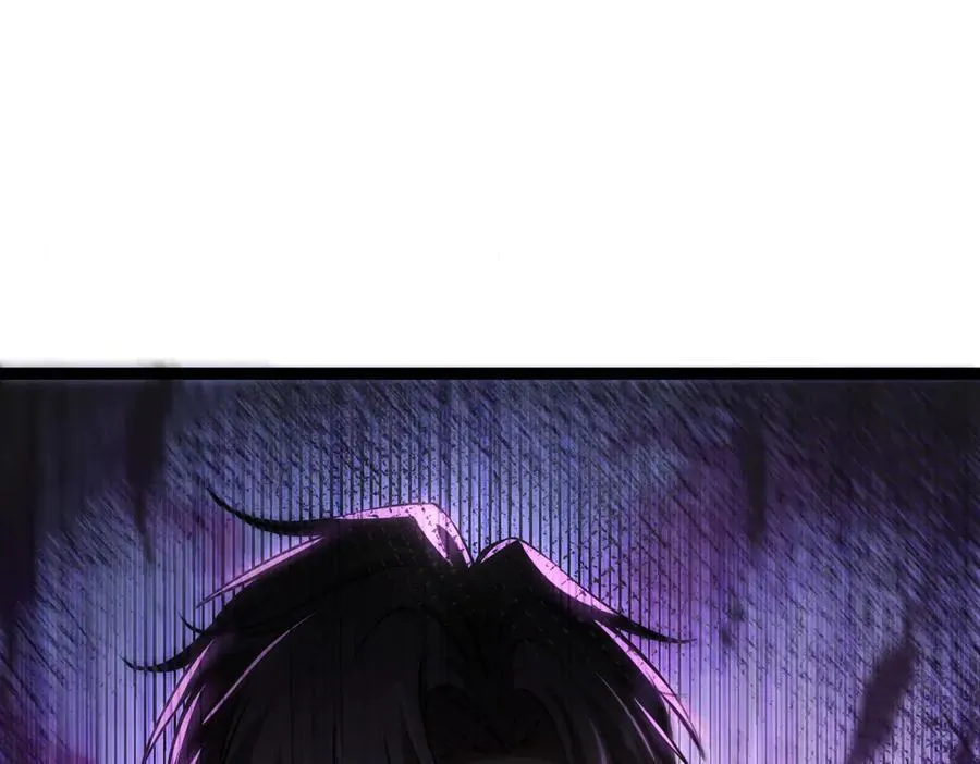 29 试探 第39页