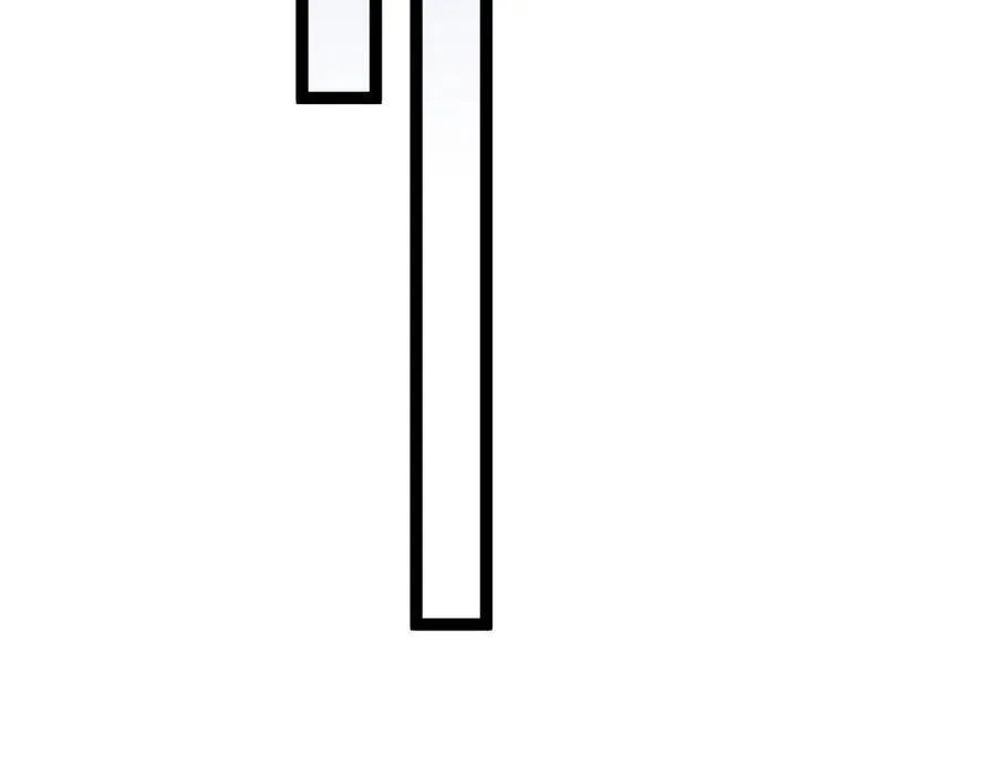 29 试探 第69页