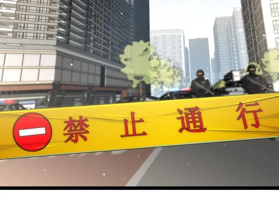 29 试探 第71页