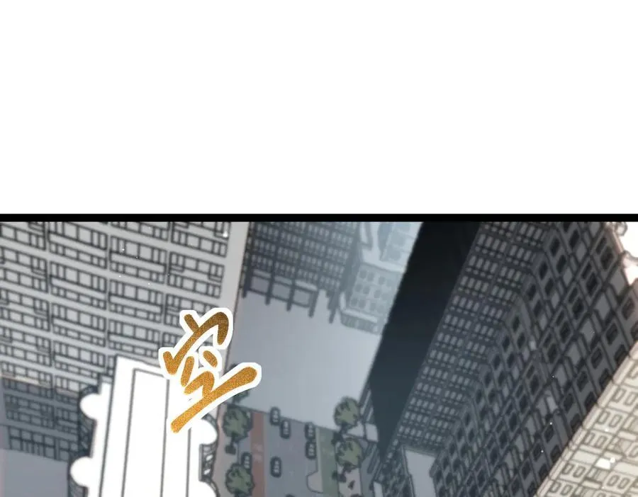29 试探 第72页