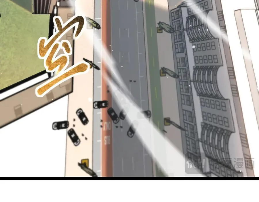 29 试探 第74页