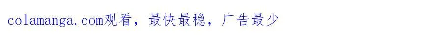 29 试探 第86页