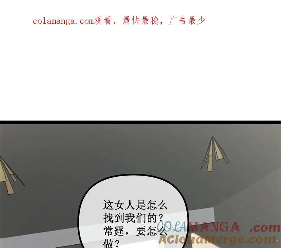 30 交易 第1页