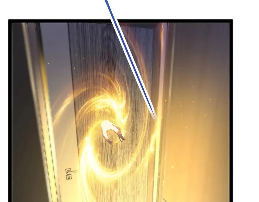 30 交易 第8页