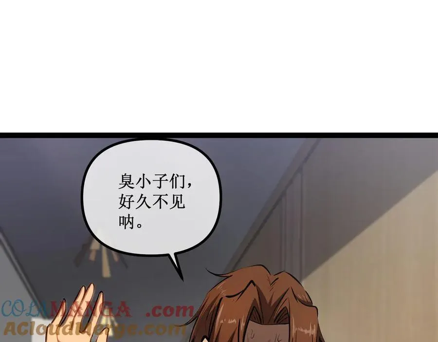 30 交易 第13页