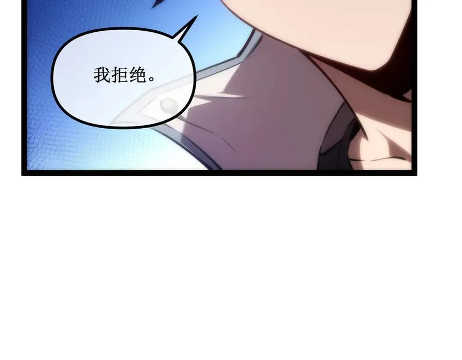 30 交易 第44页