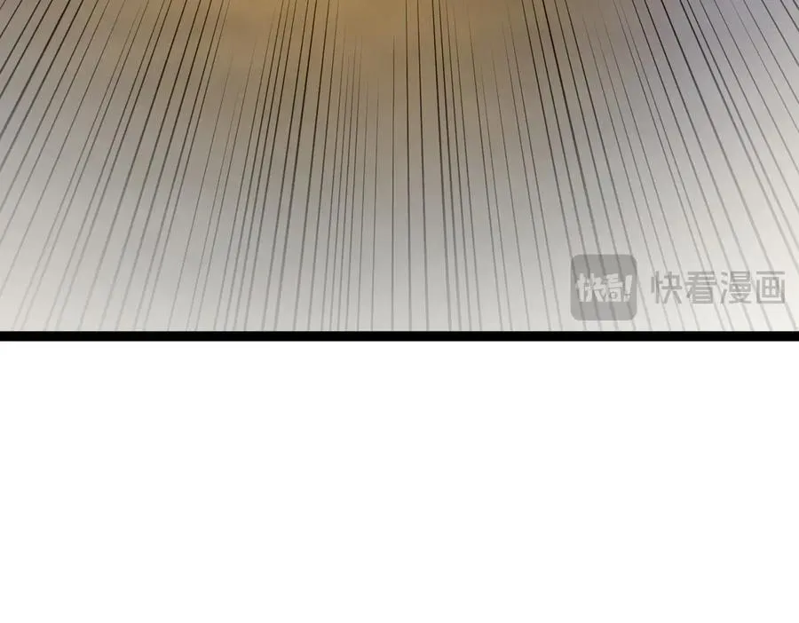 31 是朋友亦是战友 第66页