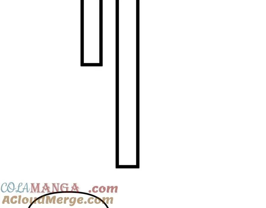 32 招募队友 第40页
