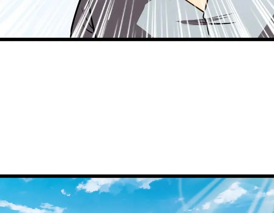 32 招募队友 第51页