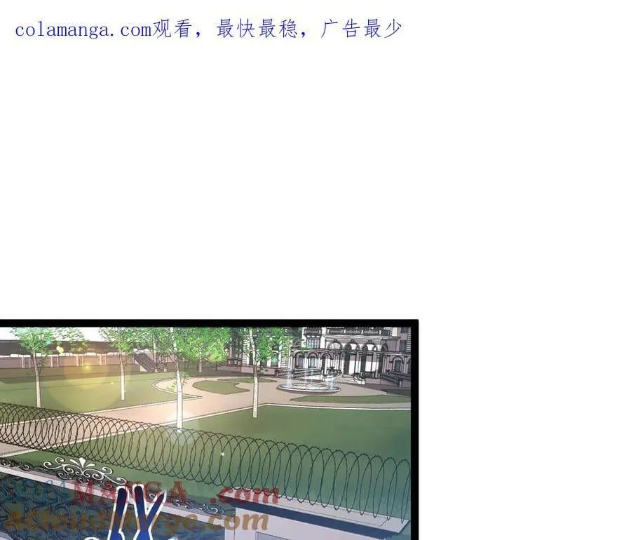 35 富婆沐秋 第1页
