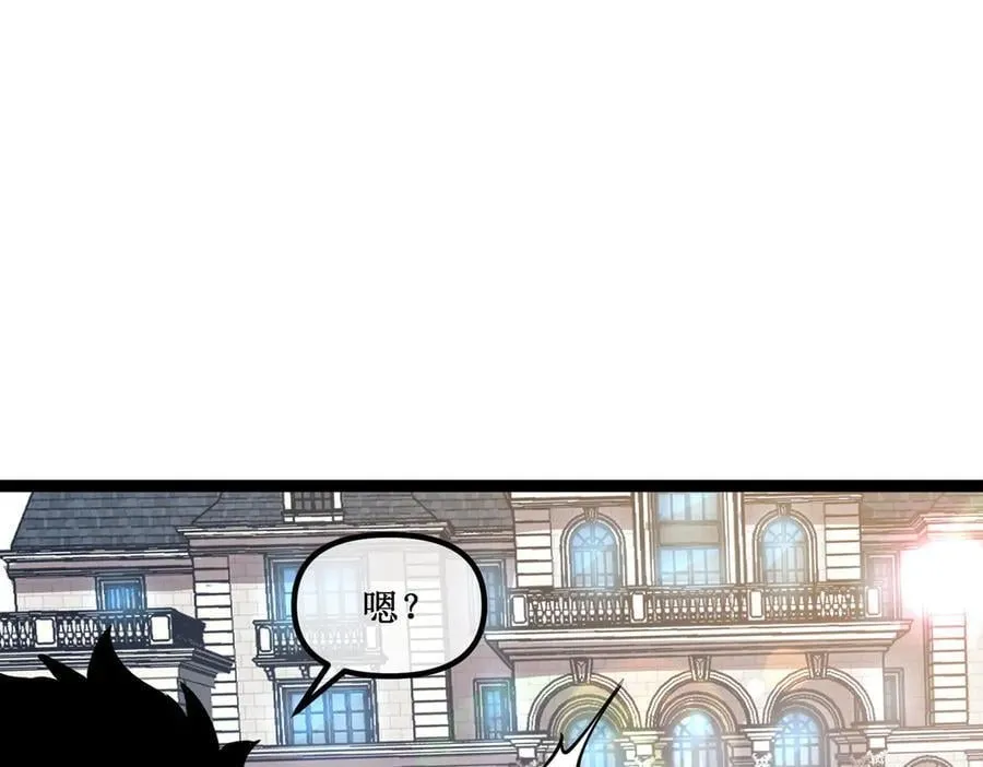 35 富婆沐秋 第18页