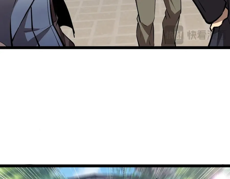 35 富婆沐秋 第20页