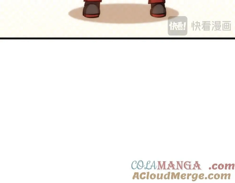 35 富婆沐秋 第82页