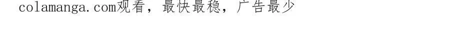 35 富婆沐秋 第83页