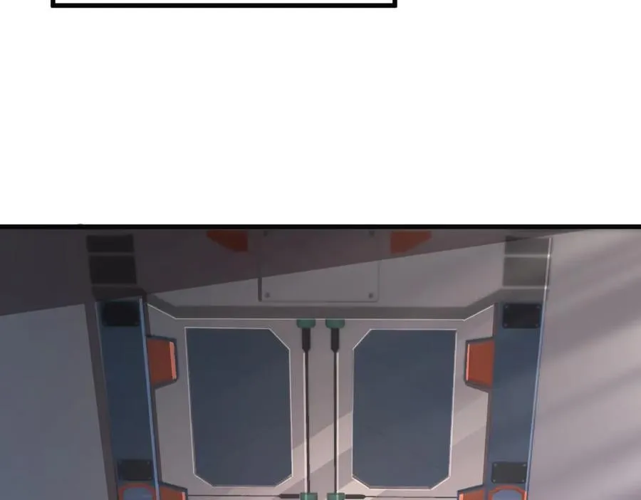 36 豪华作战基地 第47页