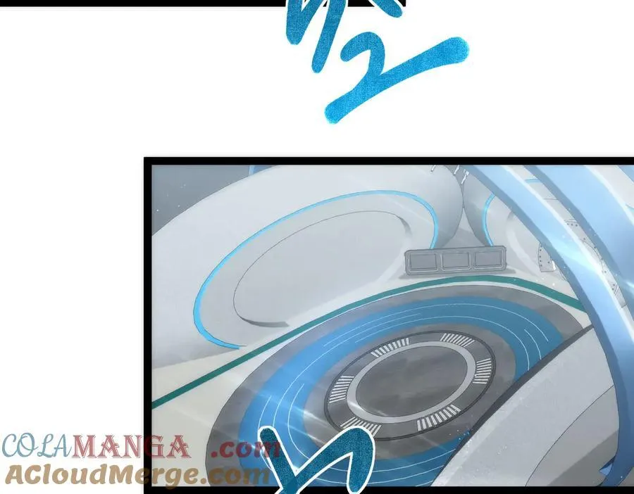 36 豪华作战基地 第61页