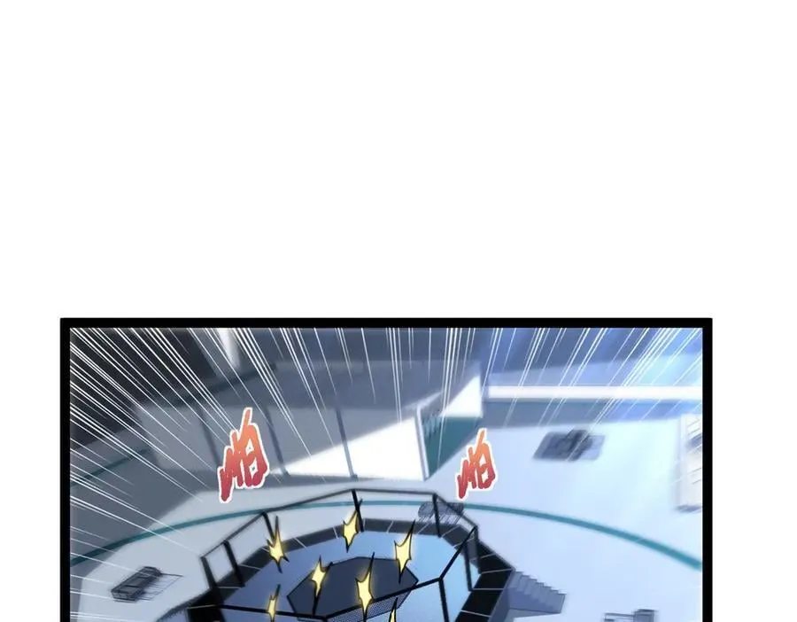 39 魔鬼训练 第27页