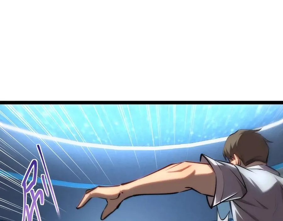 39 魔鬼训练 第29页