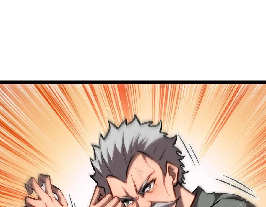 39 魔鬼训练 第39页