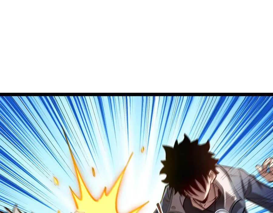39 魔鬼训练 第44页