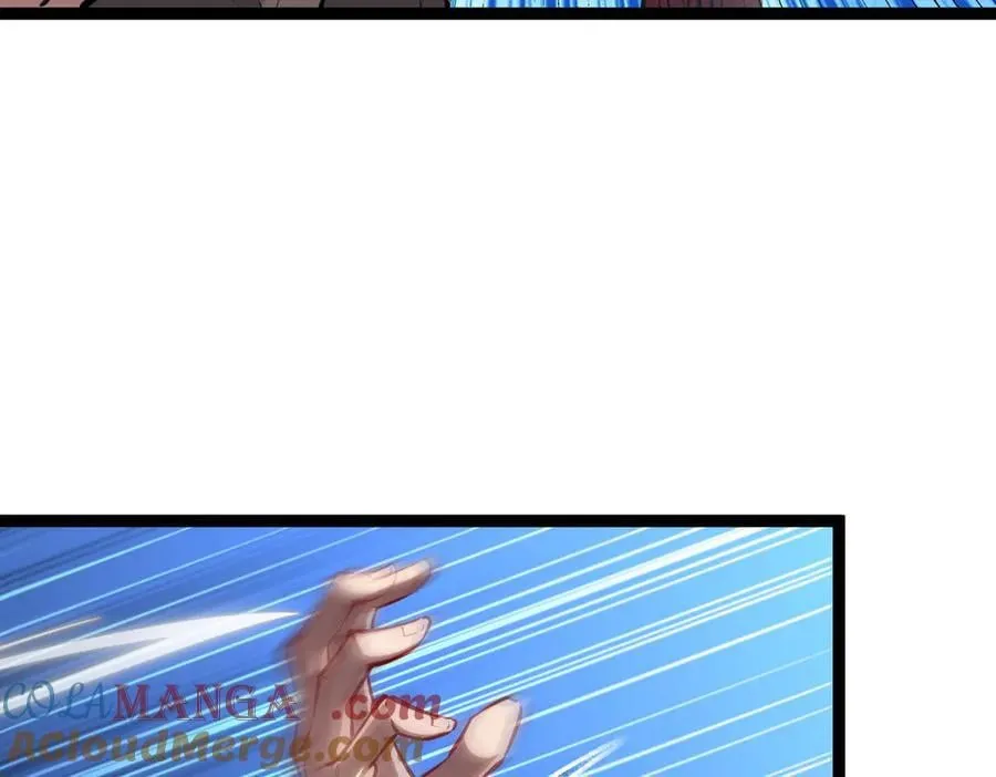 39 魔鬼训练 第46页