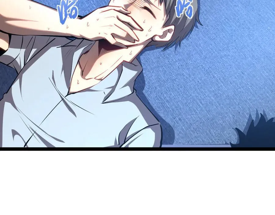 39 魔鬼训练 第60页