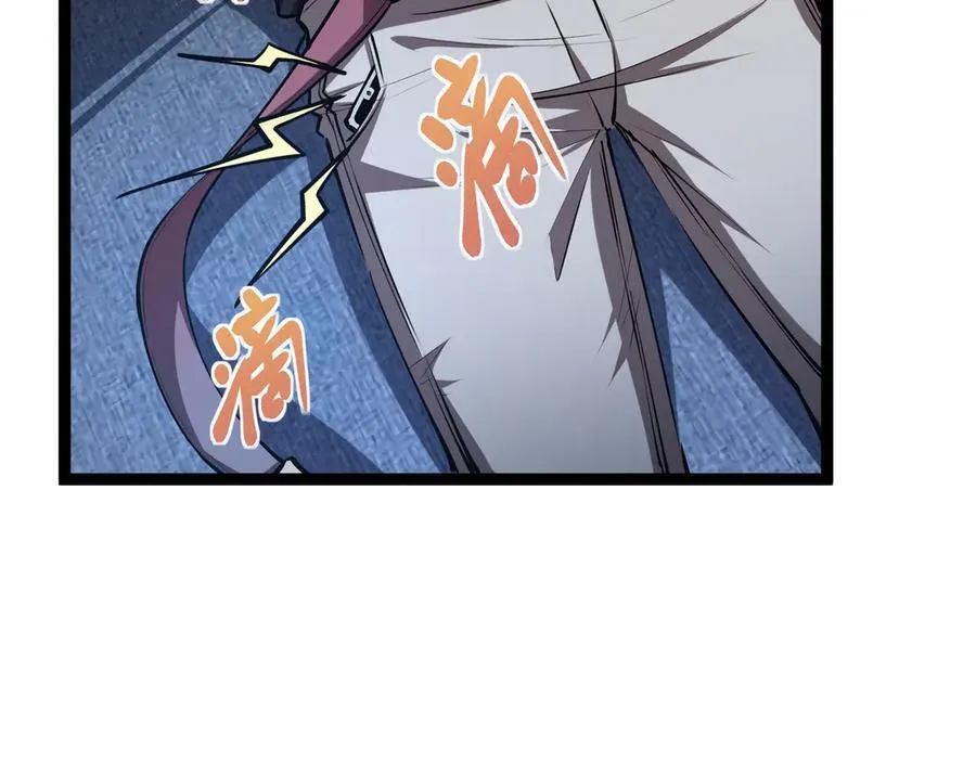 39 魔鬼训练 第68页