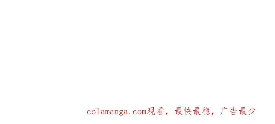 39 魔鬼训练 第84页
