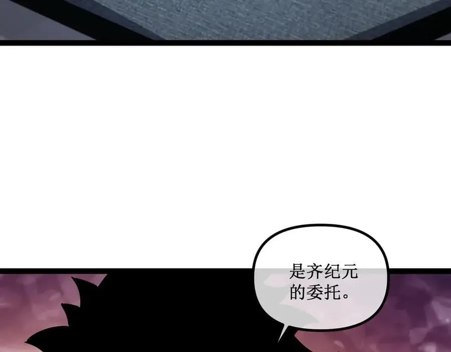 40 第一个任务委托 第3页