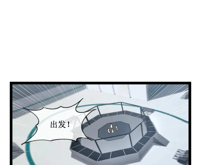 40 第一个任务委托 第12页