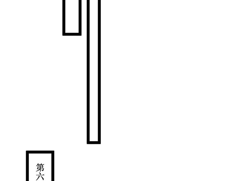 40 第一个任务委托 第15页