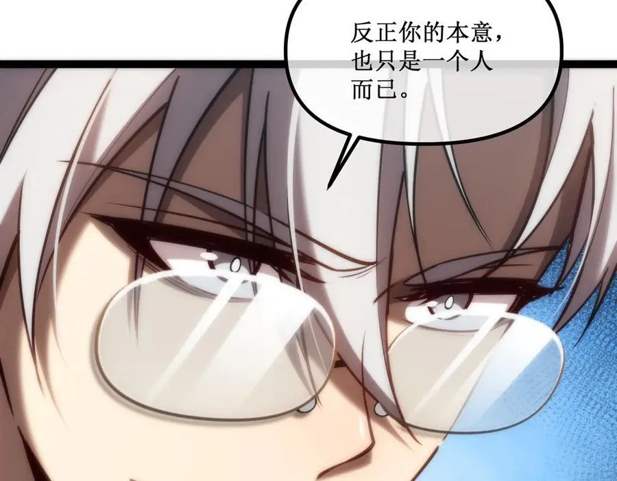 40 第一个任务委托 第35页