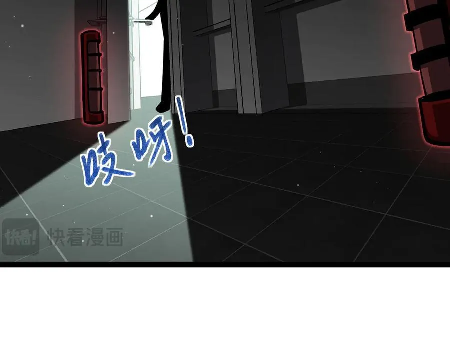 40 第一个任务委托 第60页