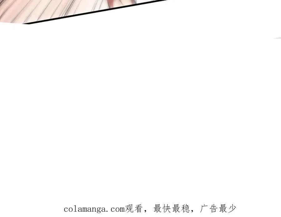 40 第一个任务委托 第80页