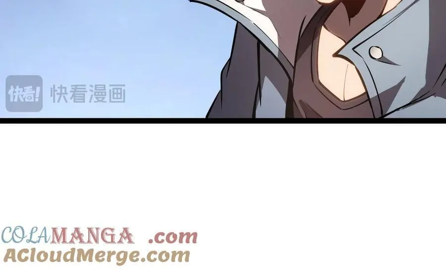 42 她值得信任吗 第37页