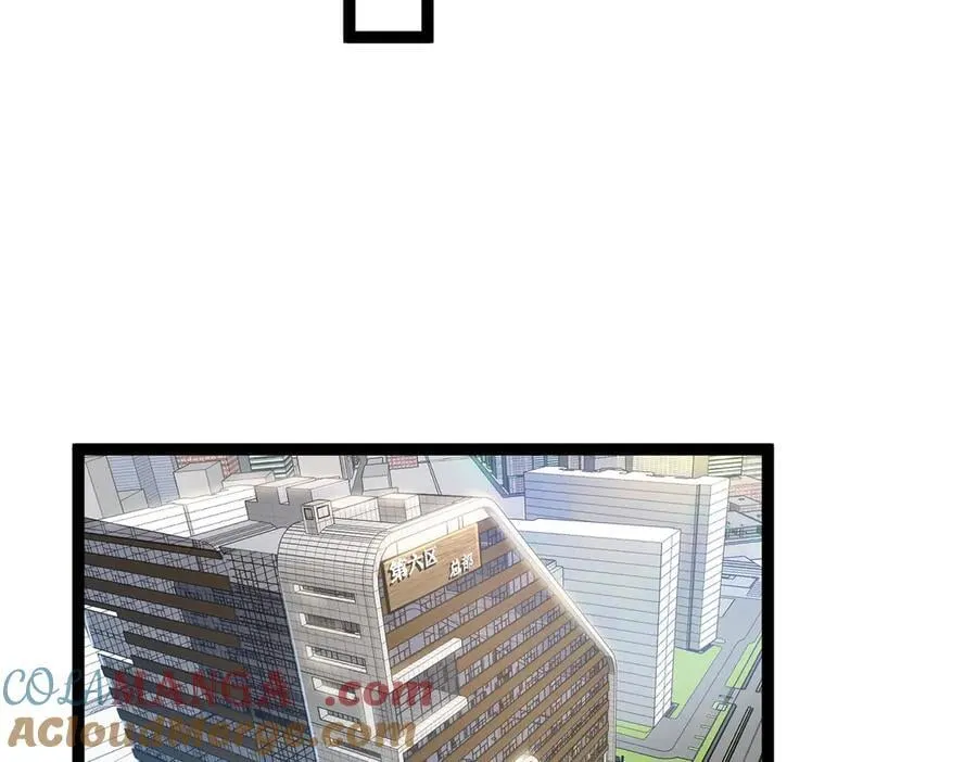 42 她值得信任吗 第58页