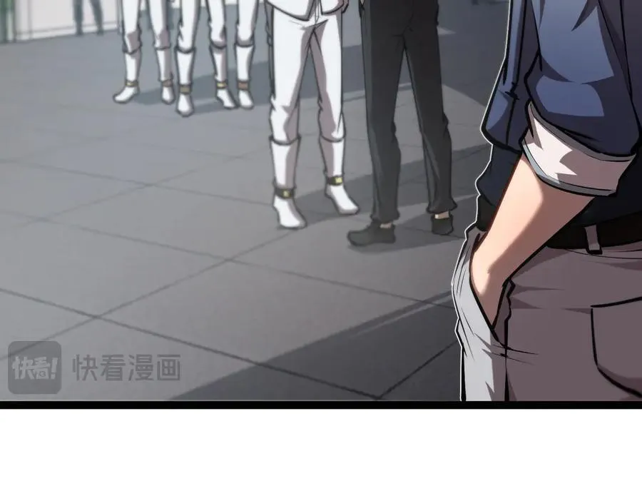 43 知己知彼，百战不殆 第14页
