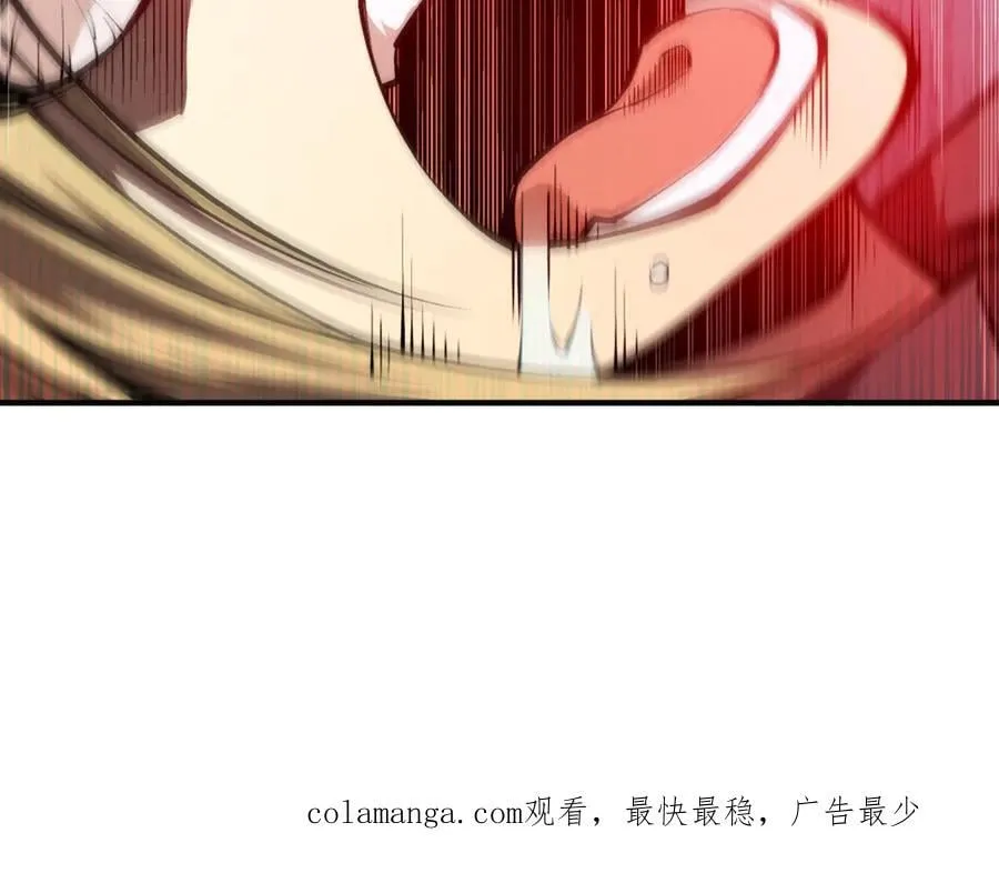 43 知己知彼，百战不殆 第71页