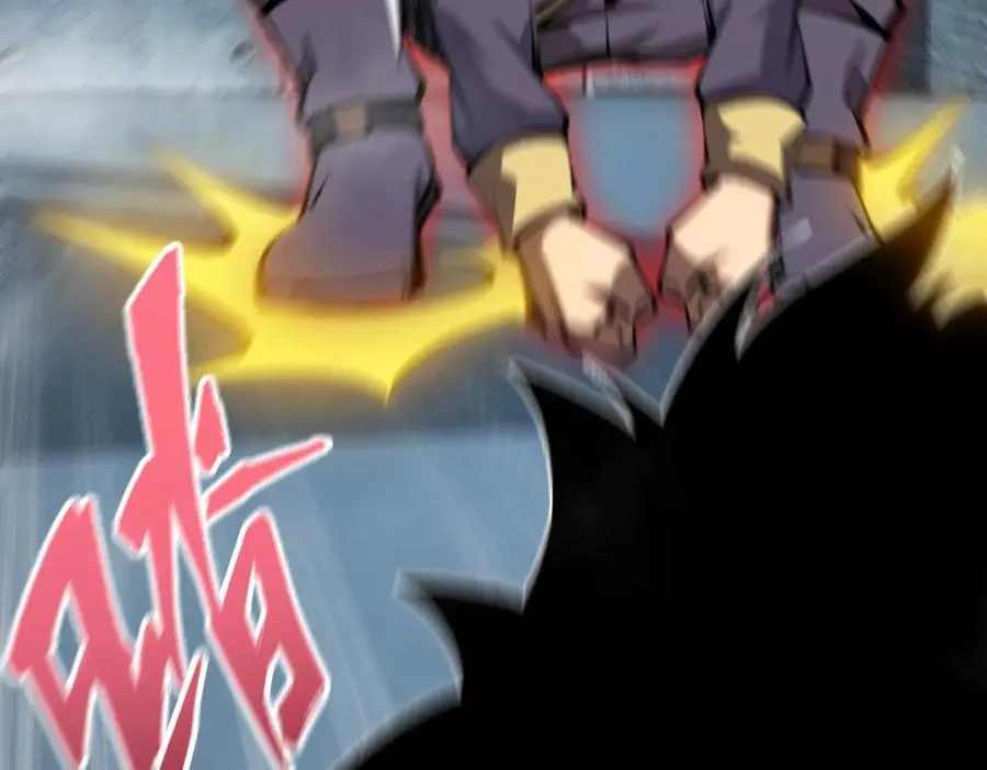 44 你的对手是我 第42页