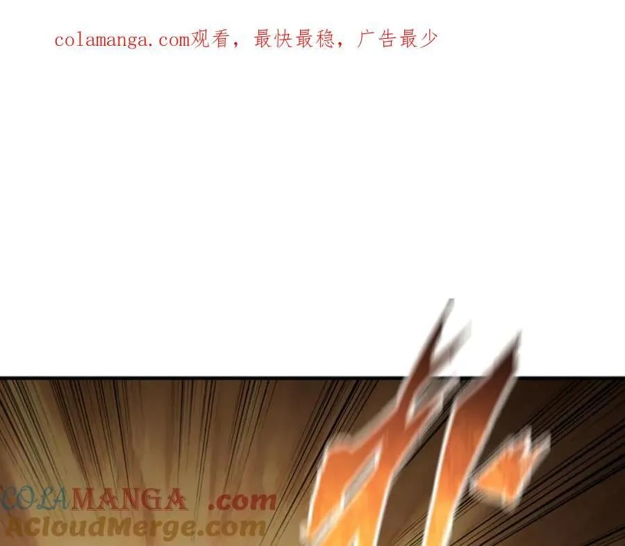 45 胜负已分 第1页