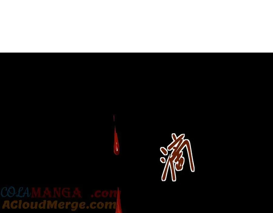 46 霸气女王，气场全开 第16页
