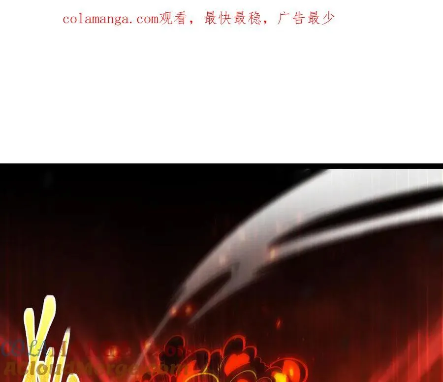 47 寻求合作 第1页