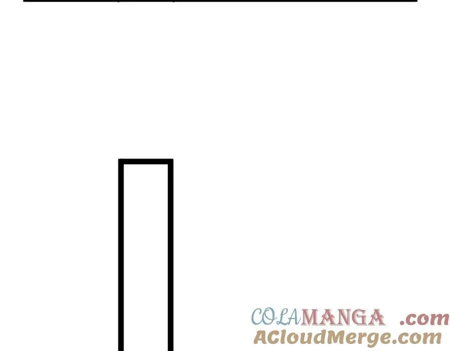 47 寻求合作 第46页